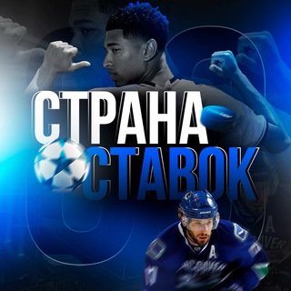 ТОЧНЫЙ ЭКСПРЕСС