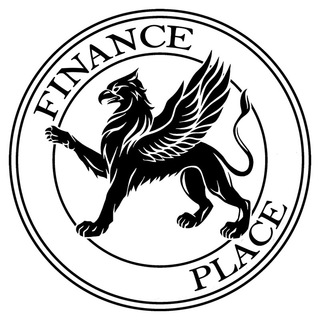 FINANCE PLACE | БИЗНЕС ФИНАНСЫ