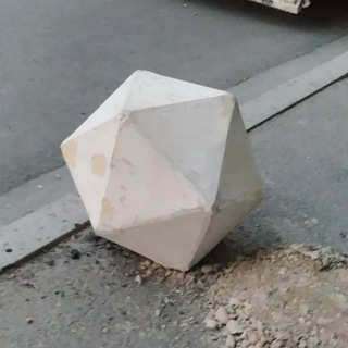 ДЛЯ УЧИТЕЛЕЙ МАТЕМАТИКИ