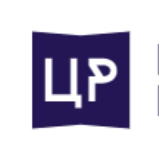 ЦИНИЧНЫЙ РЕАЛИСТ