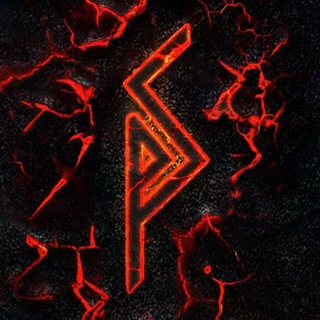 КУЗНИЦА ВЁЛУНДА