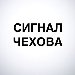 VIP СИГНАЛ СПЕКУЛ (ПРОБНЫЙ)