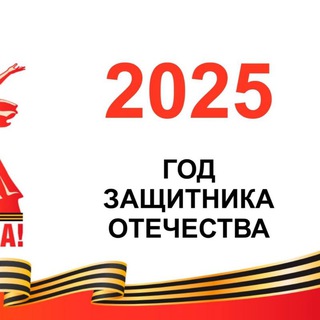 МБОУ «ВЕЛИКЕНТСКАЯ СОШ ИМ. ГЕРЕЕВА У.А»