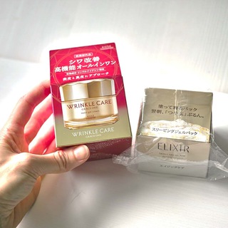 COSMEOKE | ЯПОНСКАЯ КОСМЕТИКА И ВИТАМИНЫ