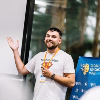 АРТУР ПРОЙДАКОВ