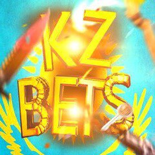 KAZAKH BET | ПРОГНОЗЫ НА СПОРТ