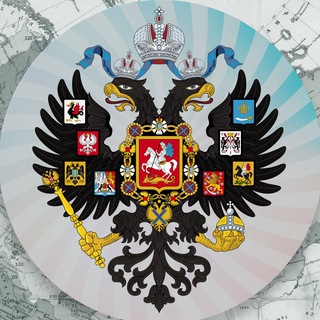 РУССКИЙ ВЕСТНИК Ꙃ | ОБСУЖДЕНИЕ