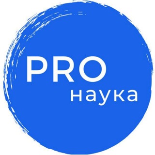 PRONAUKA