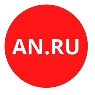 AN.RU ИНВЕСТ-ОБЪЕКТЫ
