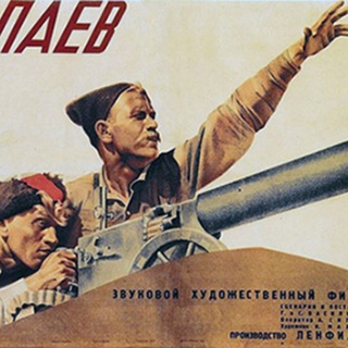 УСПЕХИ РОССИИ