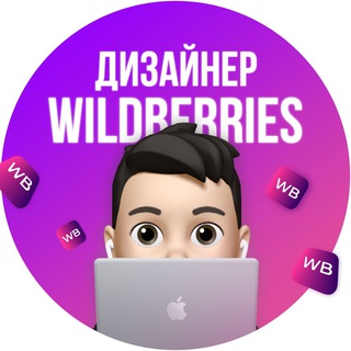 ДИЗАЙН АНДРЕЕВИЧА | ПОРТФОЛИО