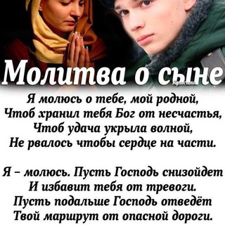 РОСПАТРИАЦИЯ