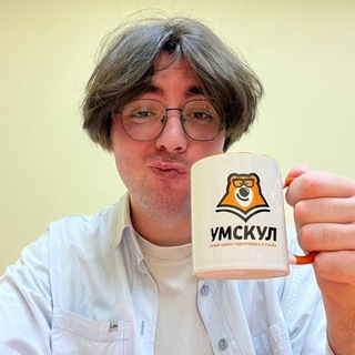 БИОБЕЗОБРАЗИЕ С НИКИТОЙ | БИОЛОГИЯ ОГЭ 2024 УМСКУЛ