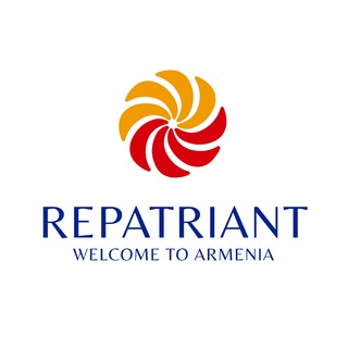 РЕПАТРИАЦИЯ В АРМЕНИЮ