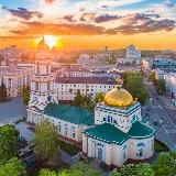 ЛИПЕЦК | СОБЫТИЯ | НОВОСТИ