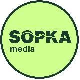 SOPKA.MEDIA