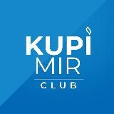 VAPE.ACADEMY | KUPIMIR.CLUB (18+)