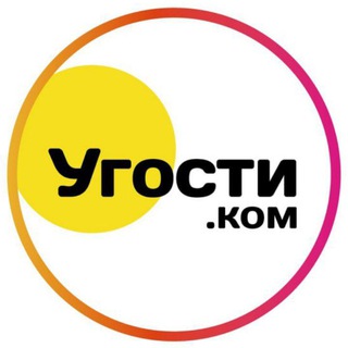 ЕДА С УМАМИ. РЕСТОРАНЫ КРАСНОДАРА