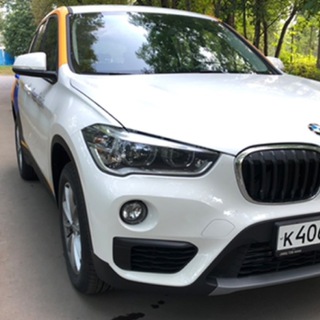 ЯНДЕКС ДРАЙВ ПРОМОКОД