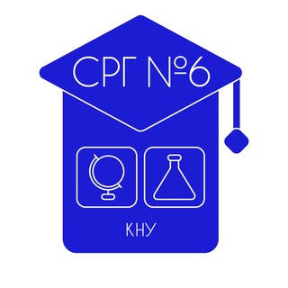 ГУРТОЖИТОК №6