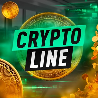 CRYPTOLINE