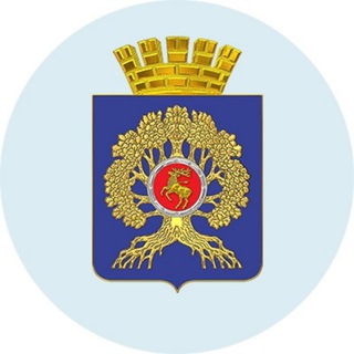 АДМИНИСТРАЦИЯ УРЮПИНСКА