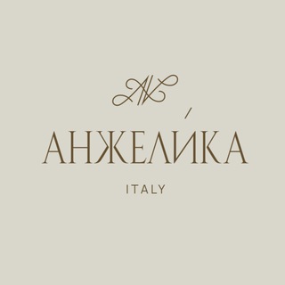 СУМКИ ИЗ ИТАЛИИ