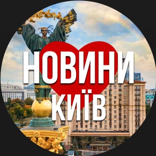 КОЗАК NEWS