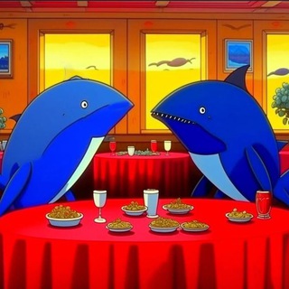 ПРИГЛАСИ ЕЕ!