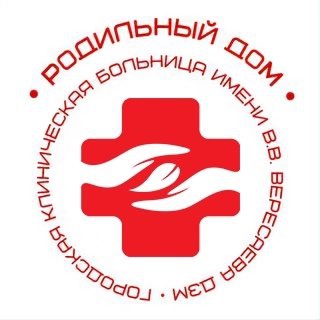 РОДДОМ 17