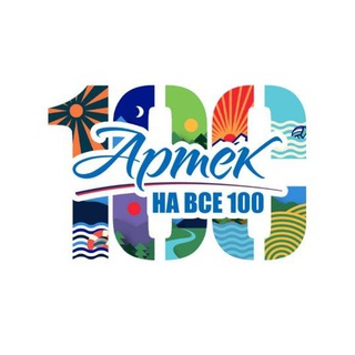 МДЦ «АРТЕК»