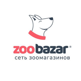 ZOOBAZAR – CЕТЬ ЗООМАГАЗИНОВ В БЕЛАРУСИ!