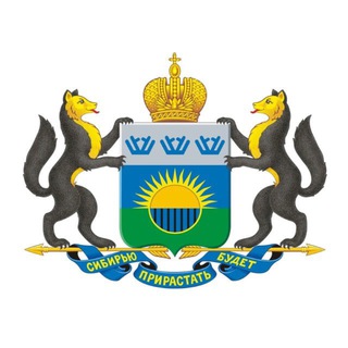 ИНФОРМАЦИОННЫЙ ЦЕНТР ПРАВИТЕЛЬСТВА ТЮМЕНСКОЙ ОБЛАСТИ