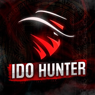 IDO HUNTER