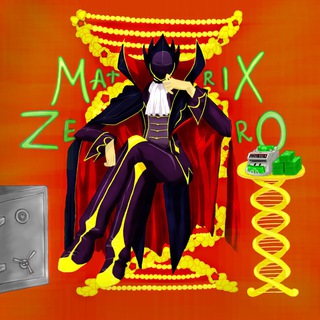 МАТРИКС | MATRIX PROFIT