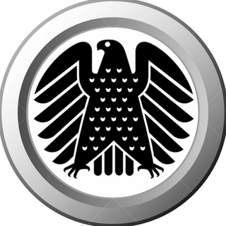 GERMAN VAPE SALE