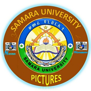 SĚMĘRA UNIVERSITY