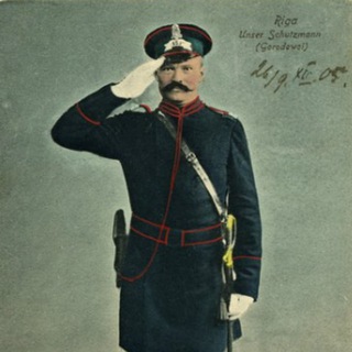 БАЛТИЙСКИЙ ФРОНТИР