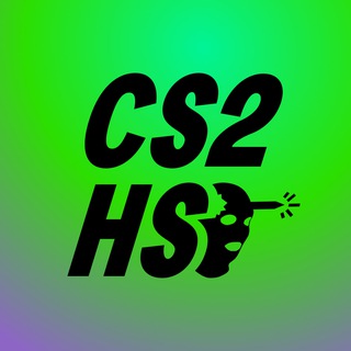 CS2 HS