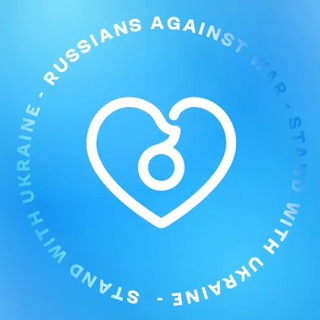 РОССИЯНЕ  БАТУМИ