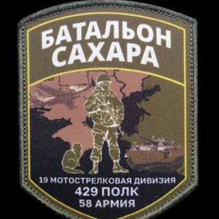 ZМЫ РУССКИЕ И НАМ НЕ СТЫДНО