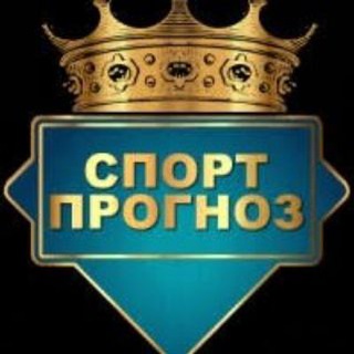 PROGNOZI_BEZ_RISKA_NA_SPORT
