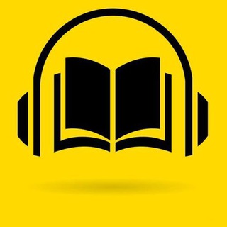 АУДИОКНИГИ – ЧАТ