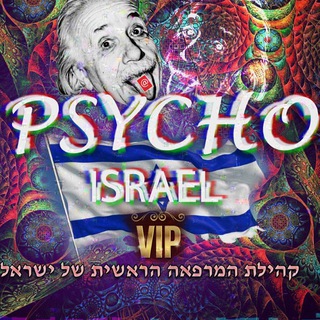 ԹՏՎϹՀՕ ÍՏɾⱭҼӀ V . I . P