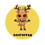ВОЛГОГРАД | СОБЫТИЯ | ПОДСЛУШАНО