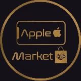 APPLE MARKET