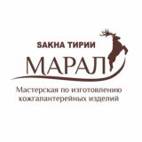 МАСТЕРСКАЯ МАРАЛ