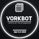 VORK - INFO