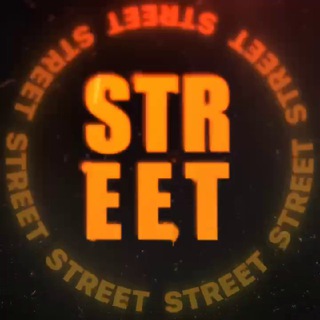 STREET