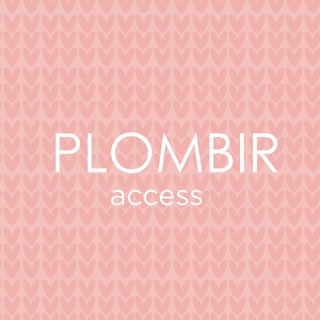 PLOMBIR ACCESS